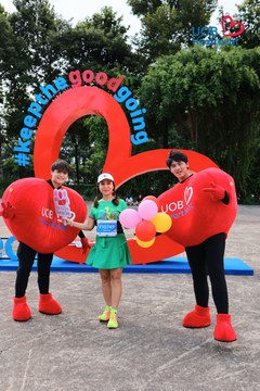 Giải chạy bộ từ thiện UOB Heartbeat 2026 - Ảnh #5232903