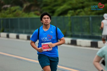 Giải chạy bộ từ thiện UOB Heartbeat 2026 - Ảnh #5234688