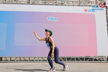 Giải chạy bộ từ thiện UOB Heartbeat 2026 - Ảnh #5232435