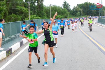 Giải chạy bộ từ thiện UOB Heartbeat 2026 - Ảnh #5227121
