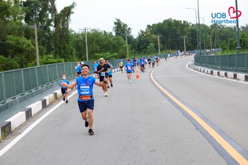 Giải chạy bộ từ thiện UOB Heartbeat 2026 - Ảnh #5227671