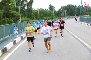 Giải chạy bộ từ thiện UOB Heartbeat 2026 - Ảnh #5227259