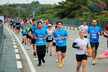 Giải chạy bộ từ thiện UOB Heartbeat 2026 - Ảnh #5233532