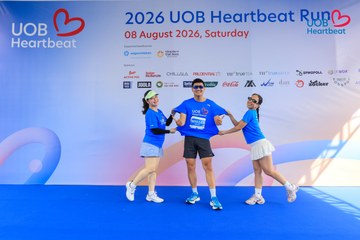 Giải chạy bộ từ thiện UOB Heartbeat 2026 - Ảnh #5239747