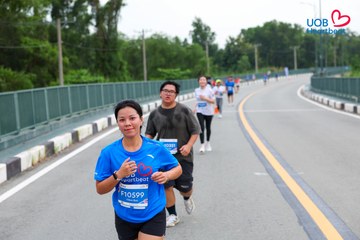 Giải chạy bộ từ thiện UOB Heartbeat 2026 - Ảnh #5228221
