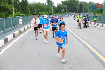 Giải chạy bộ từ thiện UOB Heartbeat 2026 - Ảnh #5227301