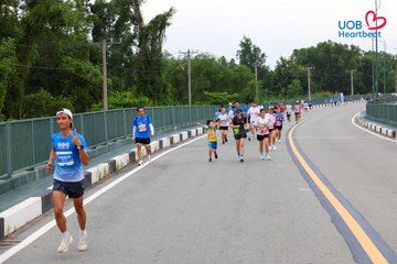 Giải chạy bộ từ thiện UOB Heartbeat 2026 - Ảnh #5226324