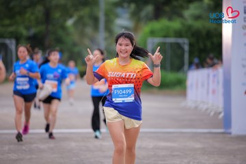 Giải chạy bộ từ thiện UOB Heartbeat 2026 - Ảnh #5230457