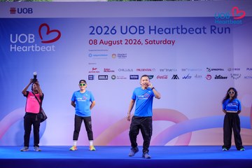 Giải chạy bộ từ thiện UOB Heartbeat 2026 - Ảnh #5228813