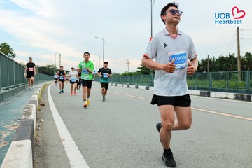 Giải chạy bộ từ thiện UOB Heartbeat 2026 - Ảnh #5235749