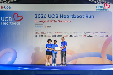 Giải chạy bộ từ thiện UOB Heartbeat 2026 - Ảnh #5237331