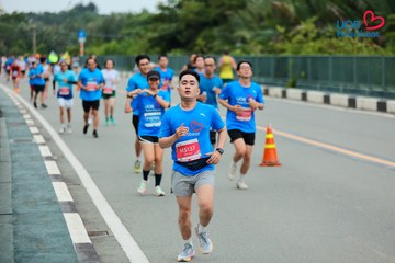 Giải chạy bộ từ thiện UOB Heartbeat 2026 - Ảnh #5234292