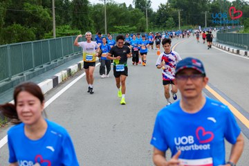Giải chạy bộ từ thiện UOB Heartbeat 2026 - Ảnh #5227008