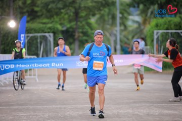 Giải chạy bộ từ thiện UOB Heartbeat 2026 - Ảnh #5229200