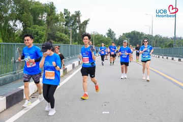 Giải chạy bộ từ thiện UOB Heartbeat 2026 - Ảnh #5236880