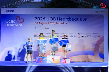 Giải chạy bộ từ thiện UOB Heartbeat 2026 - Ảnh #5239305