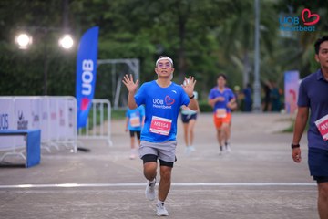 Giải chạy bộ từ thiện UOB Heartbeat 2026 - Ảnh #5230048