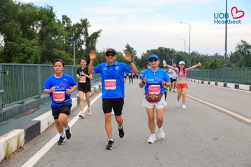 Giải chạy bộ từ thiện UOB Heartbeat 2026 - Ảnh #5236739