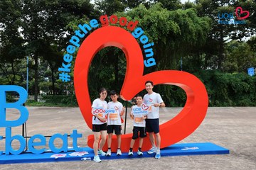 Giải chạy bộ từ thiện UOB Heartbeat 2026 - Ảnh #5233031