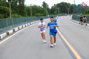 Giải chạy bộ từ thiện UOB Heartbeat 2026 - Ảnh #5228270