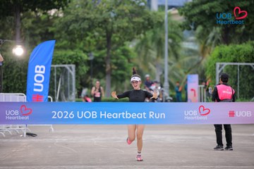 Giải chạy bộ từ thiện UOB Heartbeat 2026 - Ảnh #5229470