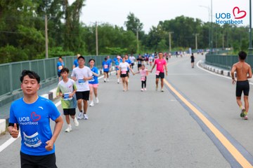 Giải chạy bộ từ thiện UOB Heartbeat 2026 - Ảnh #5227868