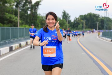 Giải chạy bộ từ thiện UOB Heartbeat 2026 - Ảnh #5236614