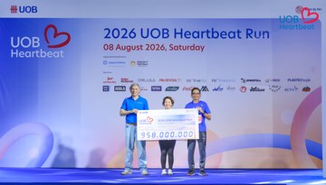 Giải chạy bộ từ thiện UOB Heartbeat 2026 - Ảnh #5240890