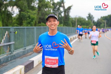 Giải chạy bộ từ thiện UOB Heartbeat 2026 - Ảnh #5236603