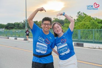 Giải chạy bộ từ thiện UOB Heartbeat 2026 - Ảnh #5237064