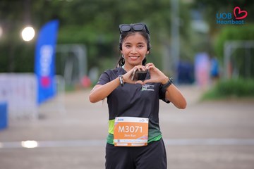 Giải chạy bộ từ thiện UOB Heartbeat 2026 - Ảnh #5229167