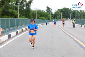 Giải chạy bộ từ thiện UOB Heartbeat 2026 - Ảnh #5226133
