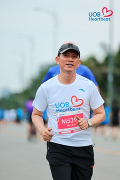 Giải chạy bộ từ thiện UOB Heartbeat 2026 - Ảnh #5234874