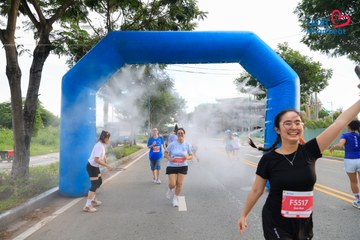 Giải chạy bộ từ thiện UOB Heartbeat 2026 - Ảnh #5237001