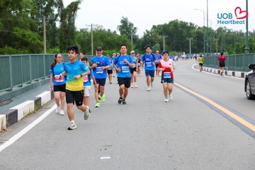 Giải chạy bộ từ thiện UOB Heartbeat 2026 - Ảnh #5227466