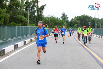 Giải chạy bộ từ thiện UOB Heartbeat 2026 - Ảnh #5226063
