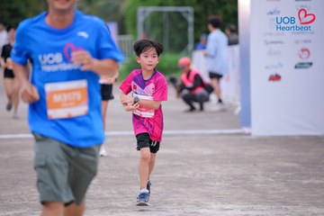 Giải chạy bộ từ thiện UOB Heartbeat 2026 - Ảnh #5229795