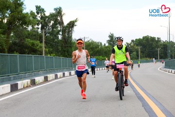 Giải chạy bộ từ thiện UOB Heartbeat 2026 - Ảnh #5226018