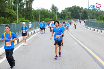 Giải chạy bộ từ thiện UOB Heartbeat 2026 - Ảnh #5227292
