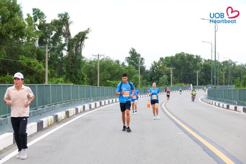 Giải chạy bộ từ thiện UOB Heartbeat 2026 - Ảnh #5226128