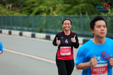Giải chạy bộ từ thiện UOB Heartbeat 2026 - Ảnh #5234332