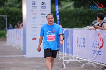 Giải chạy bộ từ thiện UOB Heartbeat 2026 - Ảnh #5229963
