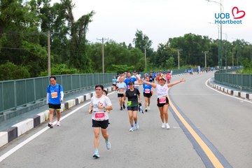 Giải chạy bộ từ thiện UOB Heartbeat 2026 - Ảnh #5226332