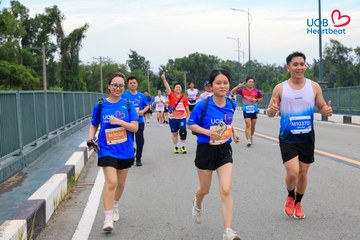 Giải chạy bộ từ thiện UOB Heartbeat 2026 - Ảnh #5236752