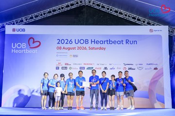 Giải chạy bộ từ thiện UOB Heartbeat 2026 - Ảnh #5239340