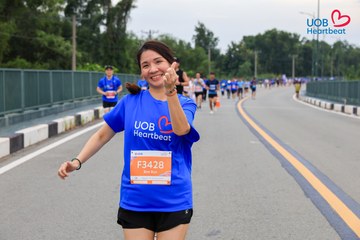Giải chạy bộ từ thiện UOB Heartbeat 2026 - Ảnh #5236615