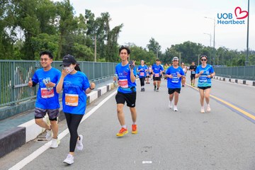 Giải chạy bộ từ thiện UOB Heartbeat 2026 - Ảnh #5236881