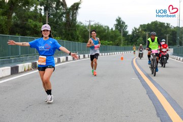 Giải chạy bộ từ thiện UOB Heartbeat 2026 - Ảnh #5226045