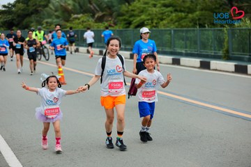 Giải chạy bộ từ thiện UOB Heartbeat 2026 - Ảnh #5234487