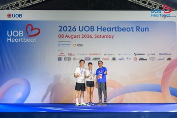 Giải chạy bộ từ thiện UOB Heartbeat 2026 - Ảnh #5237326